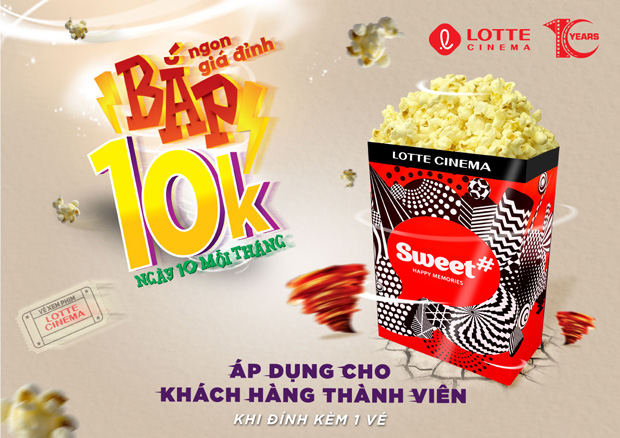 Lotte-Cinema-kndn-8