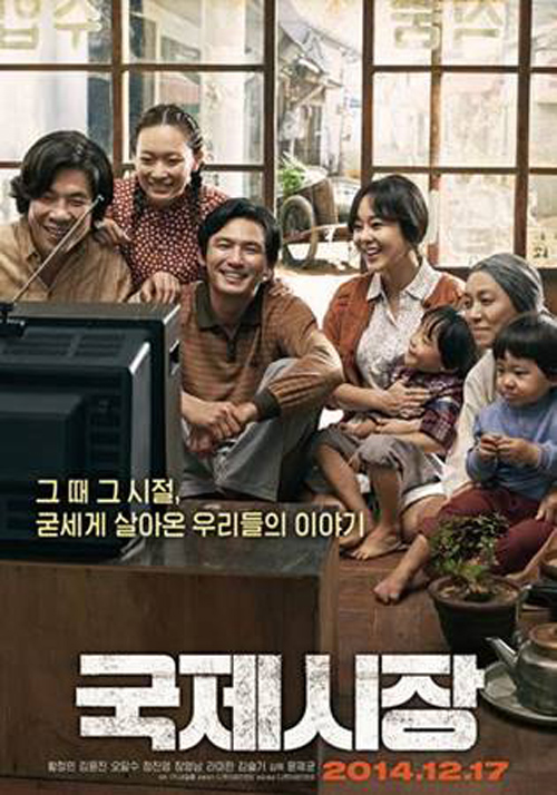 phim-han-kndn-2